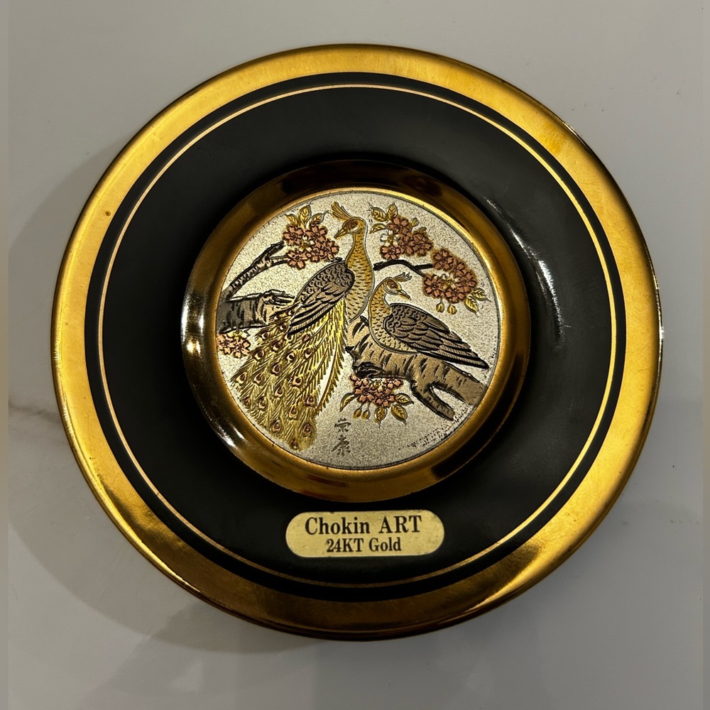 Vintage Art of Chokin Plate 4” 24Kt Gold Edged Black with Peacocks